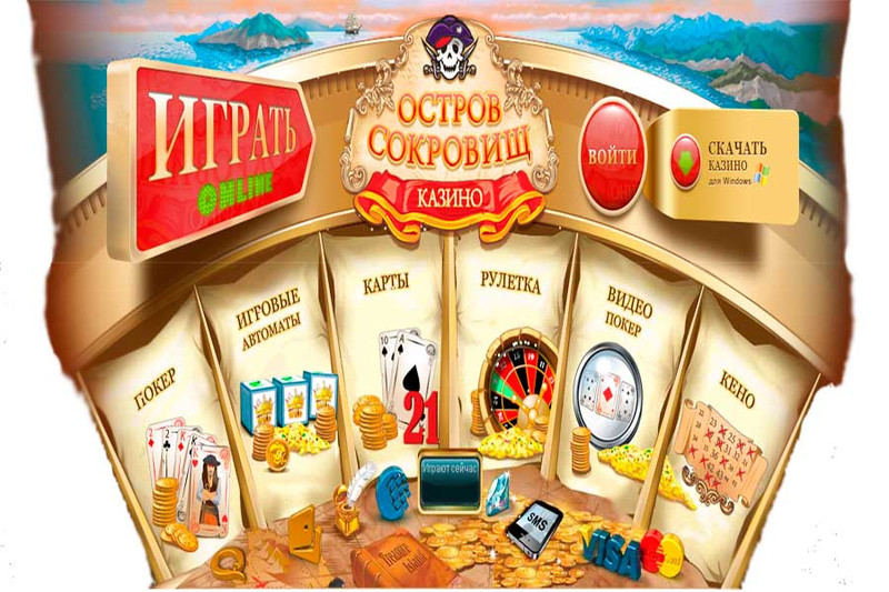 Онлайн казино MaxBetSlots