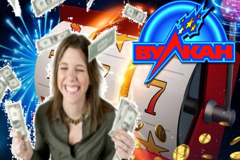 Онлайн казино Вулкан на деньги - бонусы и акции