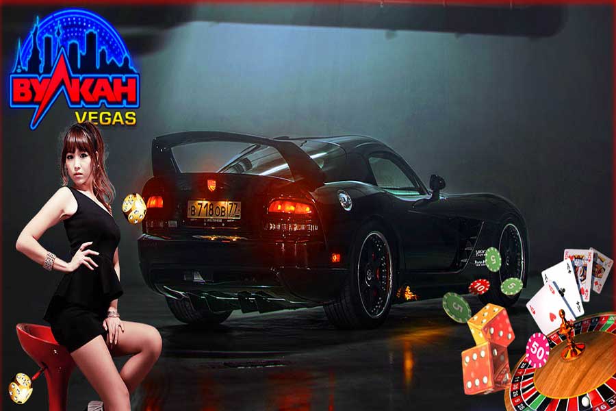 vulkan vegas com vulkan vegas com