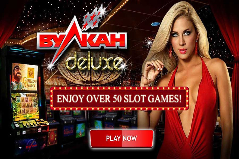 Вулкан Делюкс – официальное онлайн казино Вулкан