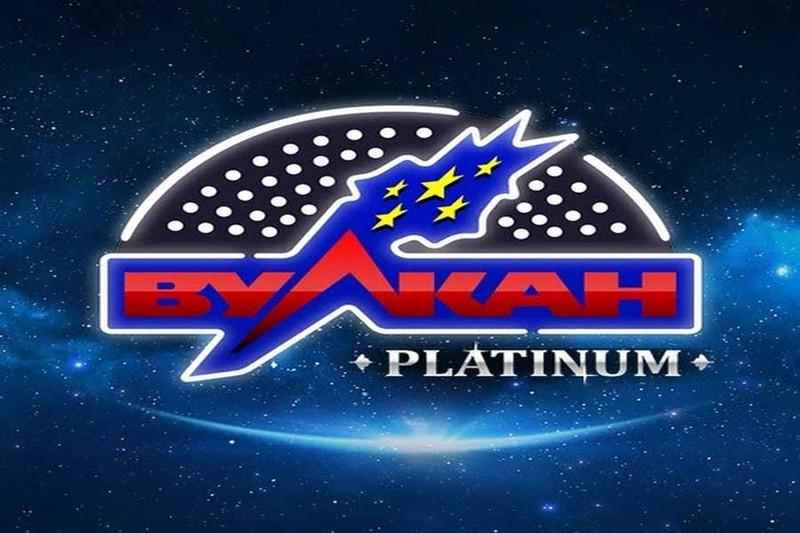 азино777 платинум официальный сайт азино777 платинум официальный сайт