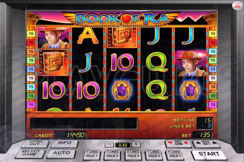 Игровые автоматы Вулкан – залог вашего азартного успеха
