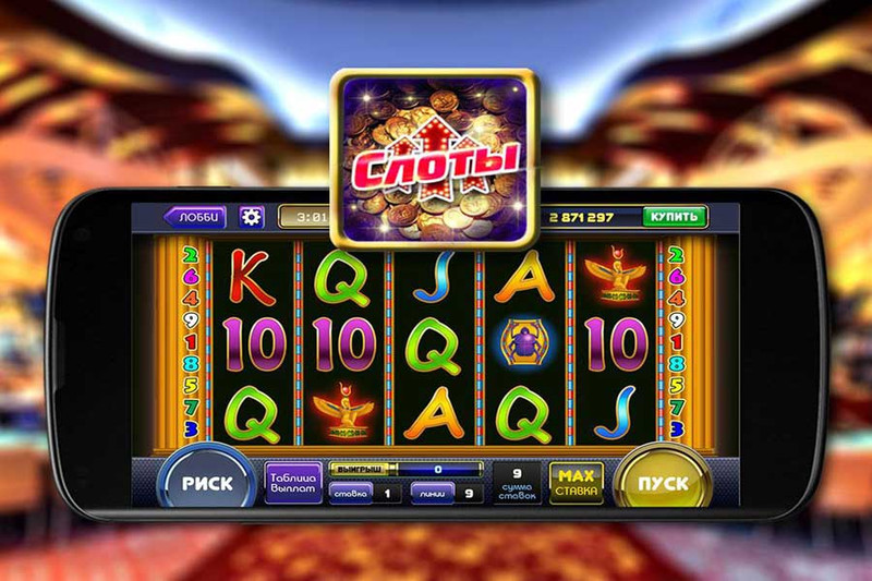 фото vulcan slots club com vulcan slots club com