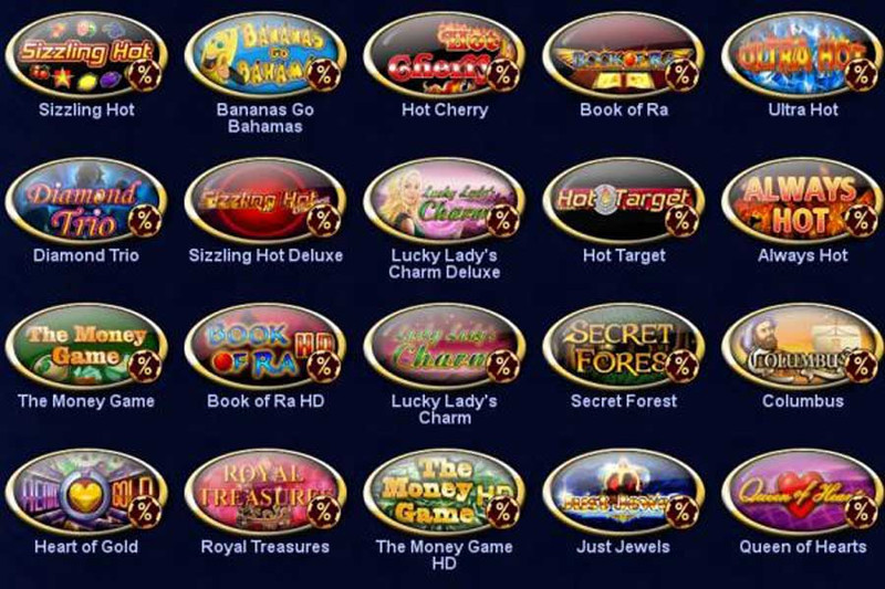 Современные игровые автоматы от казино Супер Слотс