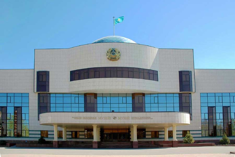 Музей президента, Астана
