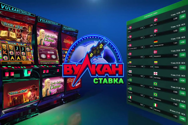 vulcan betting vulcan betting