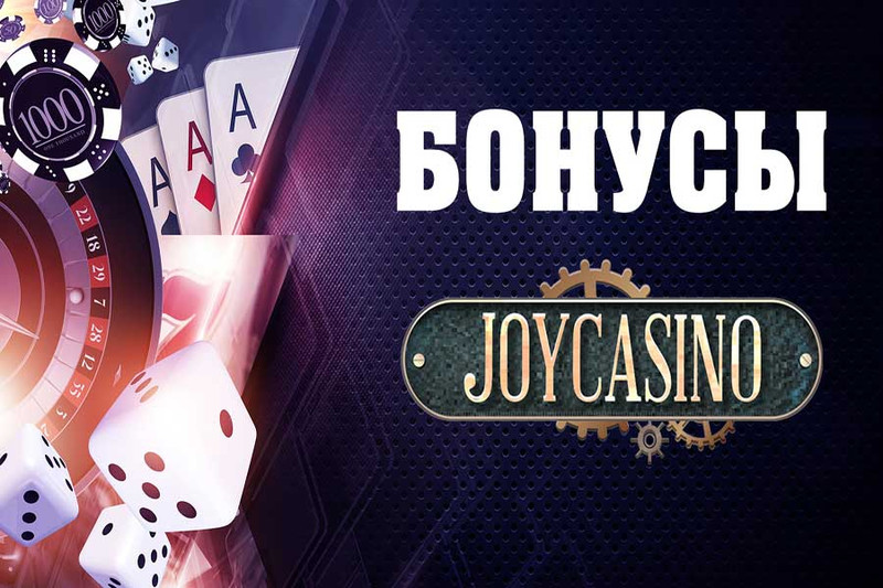 Joy Casino