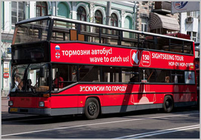 Автобусные экскурсии по Киеву