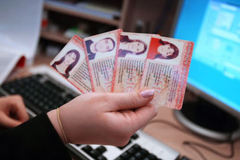 Патент на работу для граждан Украины
