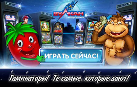 Автоматы