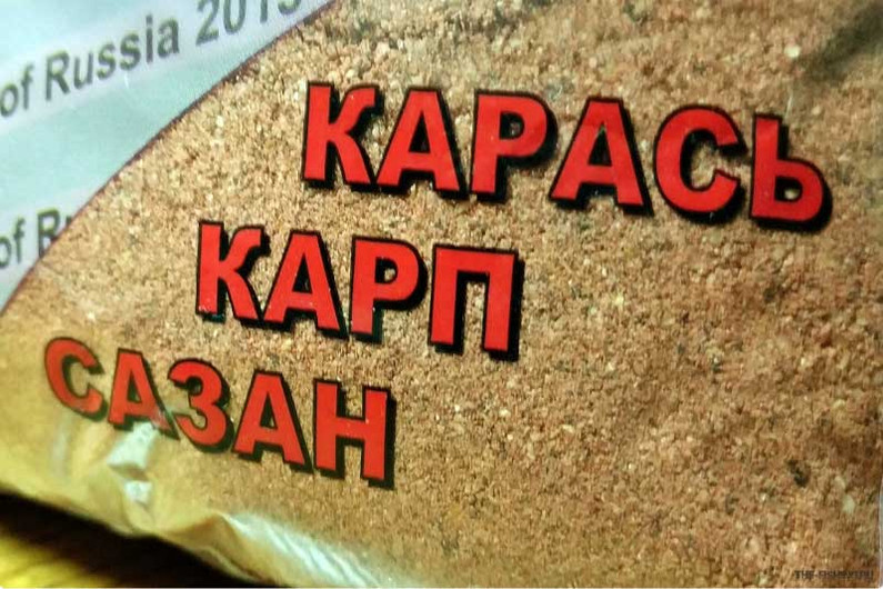 Прикормка для рыбалки из магазина