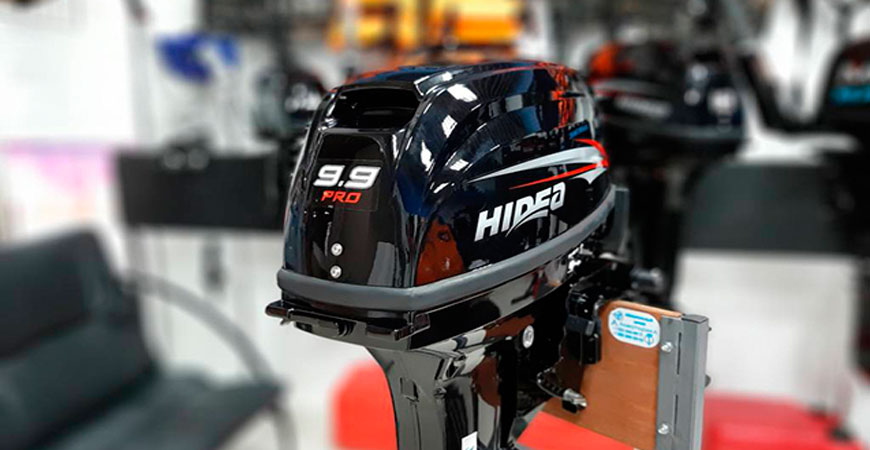 Hidea pro лодочные моторы купить. Hidea 9.9 Pro. Hidea HD9.9fhs Pro. Лодочный мотор Hidea HD9.9fhs.