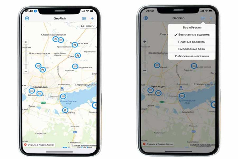 “GeoFish” — поиск рыболовных точек рядом с домом