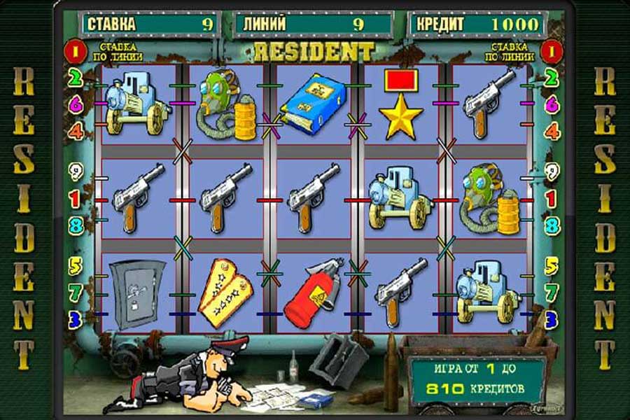 Resident игровой автомат играть mega jack игровые автоматы скачать