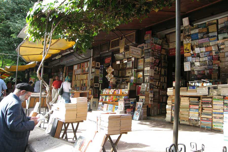Книжные центры Стамбула