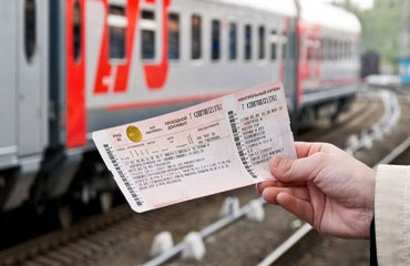 ЖД билеты на поезда РЖД онлайн