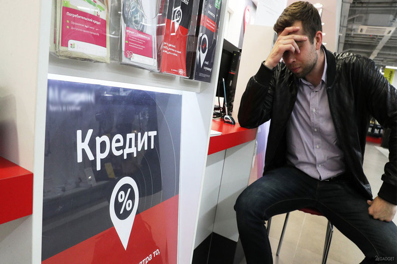 Микрозаймы и кредиты: как защитить себя от мошенников?