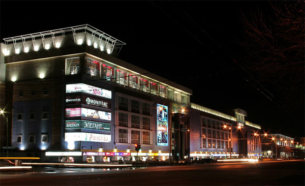 На отдых в Уфу